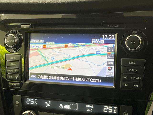 エクストレイル ２０Ｘｔｔ　エマージェンシーブレーキパッケージ　４ＷＤ　エマージェンシーブレーキ　全周囲カメラ　カプロンシート　ドラレコ　スマートキー　ＬＥＤ　クルコン　純正１８インチアルミ　オートライト　オートエアコン　Ｂｌｕｅｔｏｏｔｈ　ＣＤ　ＤＶＤ再生（4枚目）