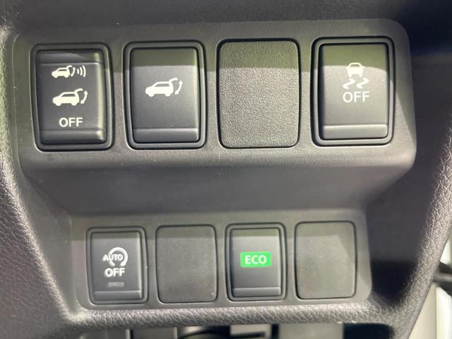 エクストレイル ２０Ｘｔｔ　エマージェンシーブレーキパッケージ　４ＷＤ　エマージェンシーブレーキ　全周囲カメラ　カプロンシート　ドラレコ　スマートキー　ＬＥＤ　クルコン　純正１８インチアルミ　オートライト　オートエアコン　Ｂｌｕｅｔｏｏｔｈ　ＣＤ　ＤＶＤ再生（8枚目）