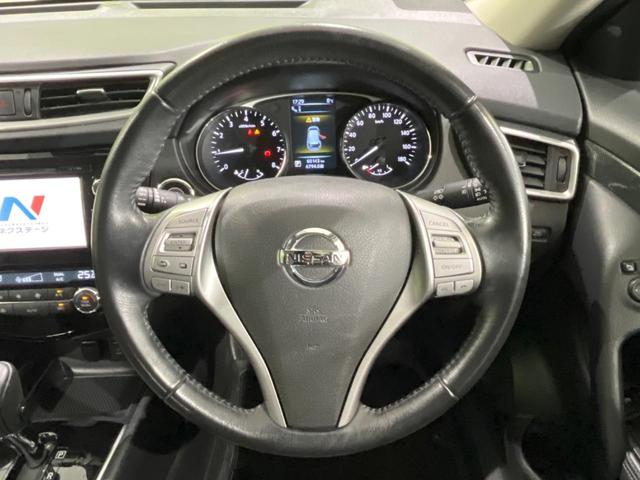 エクストレイル ２０Ｘｔｔ　エマージェンシーブレーキパッケージ　４ＷＤ　エマージェンシーブレーキ　全周囲カメラ　カプロンシート　ドラレコ　スマートキー　ＬＥＤ　クルコン　純正１８インチアルミ　オートライト　オートエアコン　Ｂｌｕｅｔｏｏｔｈ　ＣＤ　ＤＶＤ再生（12枚目）