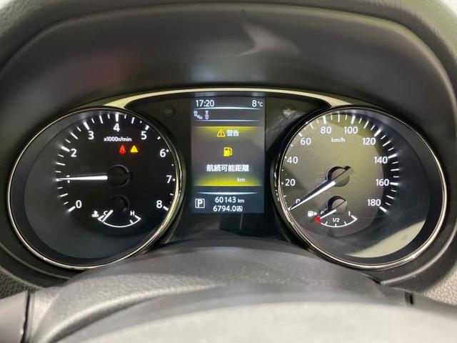 エクストレイル ２０Ｘｔｔ　エマージェンシーブレーキパッケージ　４ＷＤ　エマージェンシーブレーキ　全周囲カメラ　カプロンシート　ドラレコ　スマートキー　ＬＥＤ　クルコン　純正１８インチアルミ　オートライト　オートエアコン　Ｂｌｕｅｔｏｏｔｈ　ＣＤ　ＤＶＤ再生（23枚目）