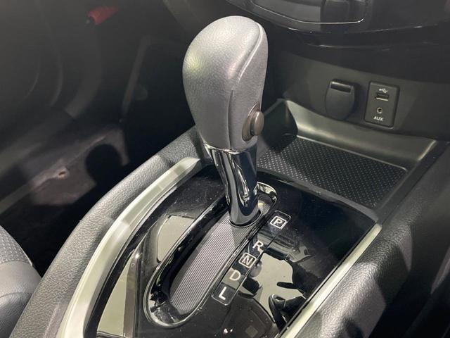 エクストレイル ２０Ｘｔｔ　エマージェンシーブレーキパッケージ　４ＷＤ　エマージェンシーブレーキ　全周囲カメラ　カプロンシート　ドラレコ　スマートキー　ＬＥＤ　クルコン　純正１８インチアルミ　オートライト　オートエアコン　Ｂｌｕｅｔｏｏｔｈ　ＣＤ　ＤＶＤ再生（24枚目）