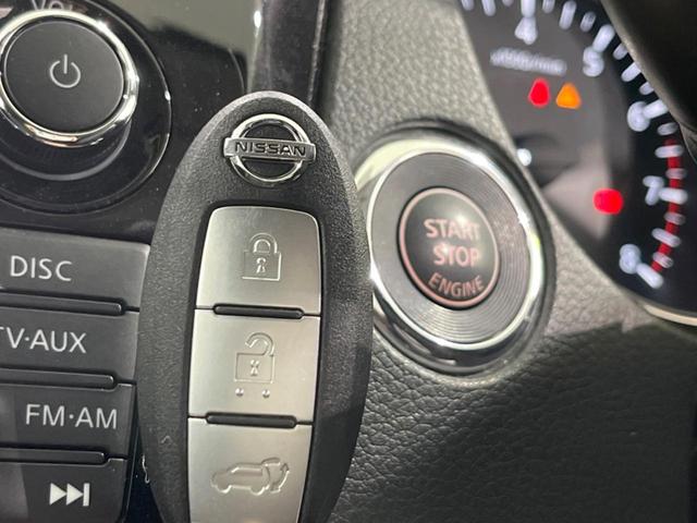 エクストレイル ２０Ｘｔｔ　エマージェンシーブレーキパッケージ　４ＷＤ　エマージェンシーブレーキ　全周囲カメラ　カプロンシート　ドラレコ　スマートキー　ＬＥＤ　クルコン　純正１８インチアルミ　オートライト　オートエアコン　Ｂｌｕｅｔｏｏｔｈ　ＣＤ　ＤＶＤ再生（25枚目）