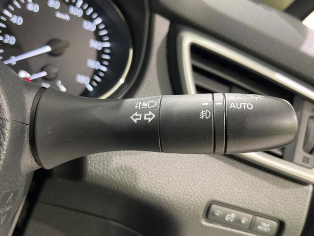 エクストレイル ２０Ｘｔｔ　エマージェンシーブレーキパッケージ　４ＷＤ　エマージェンシーブレーキ　全周囲カメラ　カプロンシート　ドラレコ　スマートキー　ＬＥＤ　クルコン　純正１８インチアルミ　オートライト　オートエアコン　Ｂｌｕｅｔｏｏｔｈ　ＣＤ　ＤＶＤ再生（31枚目）