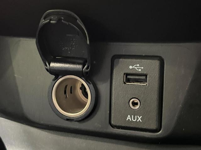 エクストレイル ２０Ｘｔｔ　エマージェンシーブレーキパッケージ　４ＷＤ　エマージェンシーブレーキ　全周囲カメラ　カプロンシート　ドラレコ　スマートキー　ＬＥＤ　クルコン　純正１８インチアルミ　オートライト　オートエアコン　Ｂｌｕｅｔｏｏｔｈ　ＣＤ　ＤＶＤ再生（33枚目）