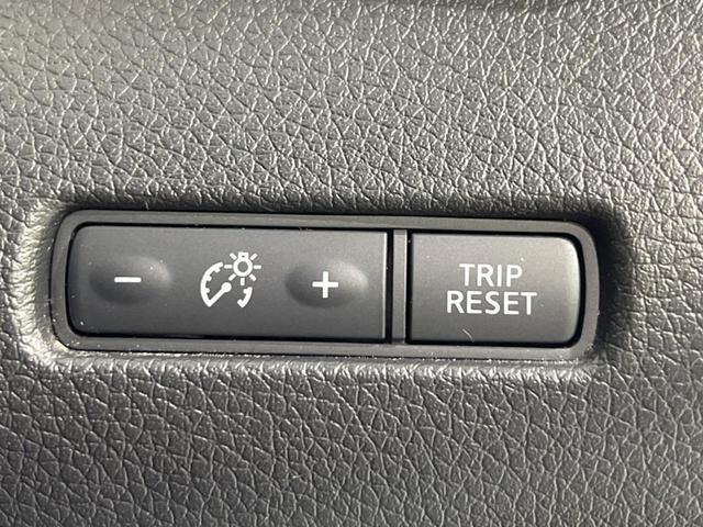 エクストレイル ２０Ｘｔｔ　エマージェンシーブレーキパッケージ　４ＷＤ　エマージェンシーブレーキ　全周囲カメラ　カプロンシート　ドラレコ　スマートキー　ＬＥＤ　クルコン　純正１８インチアルミ　オートライト　オートエアコン　Ｂｌｕｅｔｏｏｔｈ　ＣＤ　ＤＶＤ再生（34枚目）