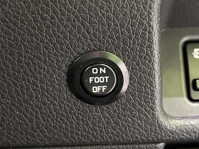 エクストレイル ２０Ｘｔｔ　エマージェンシーブレーキパッケージ　４ＷＤ　エマージェンシーブレーキ　全周囲カメラ　カプロンシート　ドラレコ　スマートキー　ＬＥＤ　クルコン　純正１８インチアルミ　オートライト　オートエアコン　Ｂｌｕｅｔｏｏｔｈ　ＣＤ　ＤＶＤ再生（35枚目）