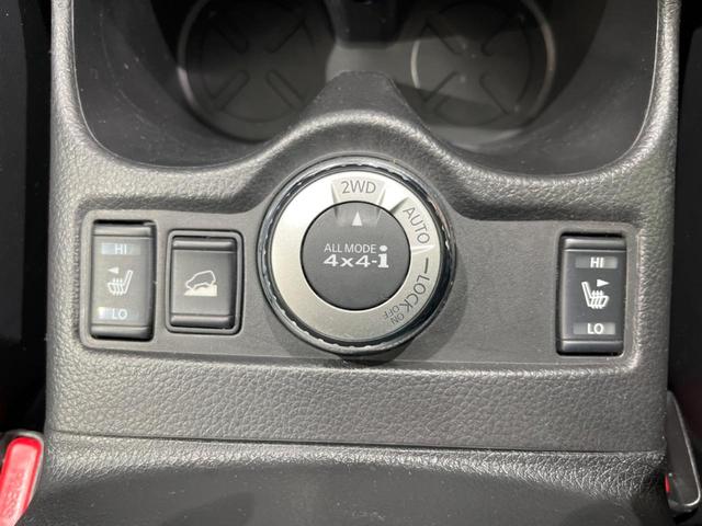 エクストレイル ２０Ｘｔｔ　エマージェンシーブレーキパッケージ　４ＷＤ　エマージェンシーブレーキ　全周囲カメラ　カプロンシート　ドラレコ　スマートキー　ＬＥＤ　クルコン　純正１８インチアルミ　オートライト　オートエアコン　Ｂｌｕｅｔｏｏｔｈ　ＣＤ　ＤＶＤ再生（37枚目）