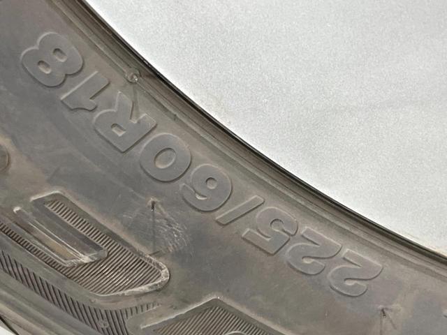 エクストレイル ２０Ｘｔｔ　エマージェンシーブレーキパッケージ　４ＷＤ　エマージェンシーブレーキ　全周囲カメラ　カプロンシート　ドラレコ　スマートキー　ＬＥＤ　クルコン　純正１８インチアルミ　オートライト　オートエアコン　Ｂｌｕｅｔｏｏｔｈ　ＣＤ　ＤＶＤ再生（42枚目）