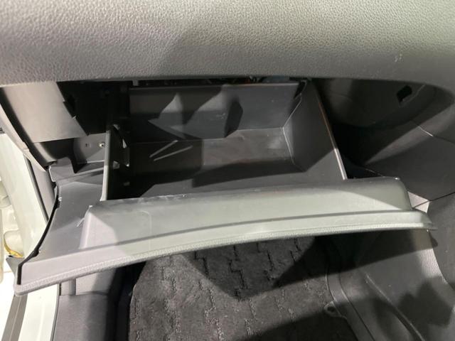 エクストレイル ２０Ｘｔｔ　エマージェンシーブレーキパッケージ　４ＷＤ　エマージェンシーブレーキ　全周囲カメラ　カプロンシート　ドラレコ　スマートキー　ＬＥＤ　クルコン　純正１８インチアルミ　オートライト　オートエアコン　Ｂｌｕｅｔｏｏｔｈ　ＣＤ　ＤＶＤ再生（43枚目）