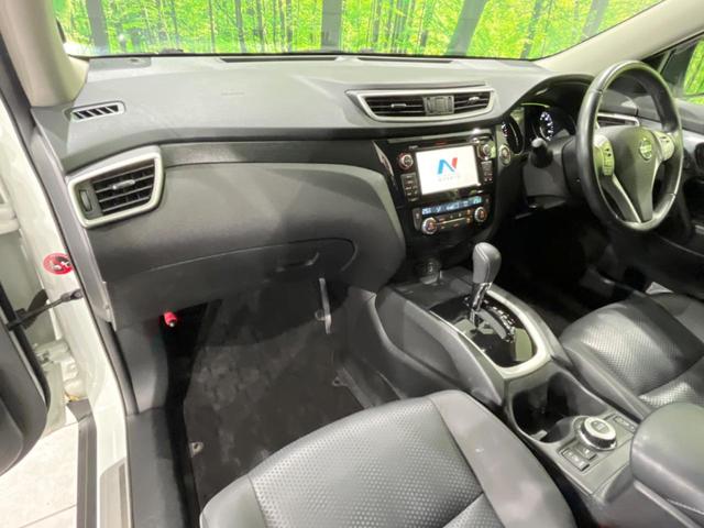 エクストレイル ２０Ｘｔｔ　エマージェンシーブレーキパッケージ　４ＷＤ　エマージェンシーブレーキ　全周囲カメラ　カプロンシート　ドラレコ　スマートキー　ＬＥＤ　クルコン　純正１８インチアルミ　オートライト　オートエアコン　Ｂｌｕｅｔｏｏｔｈ　ＣＤ　ＤＶＤ再生（44枚目）