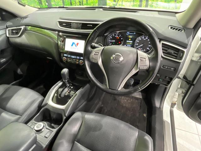 エクストレイル ２０Ｘｔｔ　エマージェンシーブレーキパッケージ　４ＷＤ　エマージェンシーブレーキ　全周囲カメラ　カプロンシート　ドラレコ　スマートキー　ＬＥＤ　クルコン　純正１８インチアルミ　オートライト　オートエアコン　Ｂｌｕｅｔｏｏｔｈ　ＣＤ　ＤＶＤ再生（49枚目）