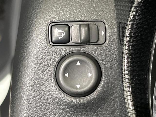 エクストレイル ２０Ｘｔｔ　エマージェンシーブレーキパッケージ　４ＷＤ　エマージェンシーブレーキ　全周囲カメラ　カプロンシート　ドラレコ　スマートキー　ＬＥＤ　クルコン　純正１８インチアルミ　オートライト　オートエアコン　Ｂｌｕｅｔｏｏｔｈ　ＣＤ　ＤＶＤ再生（55枚目）