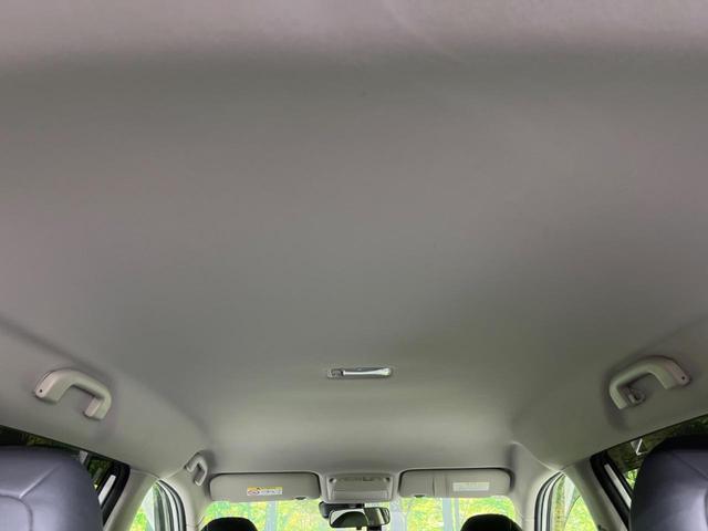 エクストレイル ２０Ｘｔｔ　エマージェンシーブレーキパッケージ　４ＷＤ　エマージェンシーブレーキ　全周囲カメラ　カプロンシート　ドラレコ　スマートキー　ＬＥＤ　クルコン　純正１８インチアルミ　オートライト　オートエアコン　Ｂｌｕｅｔｏｏｔｈ　ＣＤ　ＤＶＤ再生（59枚目）