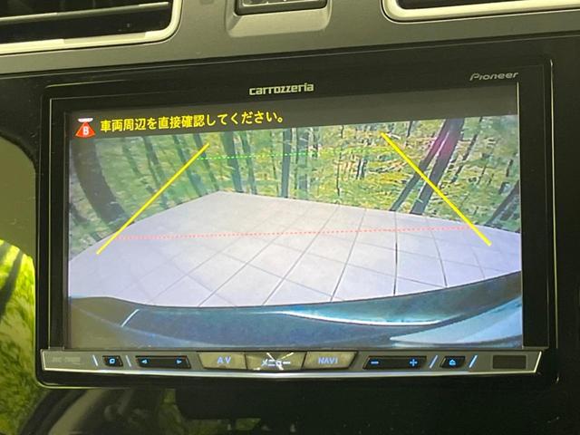インプレッサスポーツ １．６ｉ－Ｌアイサイト　アイサイトＶＥＲ３　ＳＤナヒ　バックカメラ　レーダークルーズ　禁煙車　ルーフレール　純正１６インチアルミ　車線逸脱警報　オートライト　オートエアコン　Ｂｌｕｅｔｏｏｔｈ　ＣＤ　ＤＶＤ再生（4枚目）