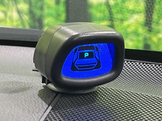 インプレッサスポーツ １．６ｉ－Ｌアイサイト　アイサイトＶＥＲ３　ＳＤナヒ　バックカメラ　レーダークルーズ　禁煙車　ルーフレール　純正１６インチアルミ　車線逸脱警報　オートライト　オートエアコン　Ｂｌｕｅｔｏｏｔｈ　ＣＤ　ＤＶＤ再生（26枚目）