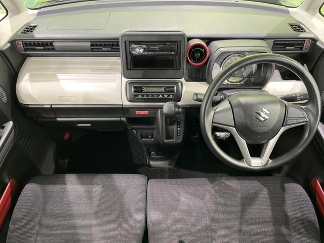 スペーシア ハイブリッドG セーフティサポート 禁煙車 スマートキー シートヒーター コーナーセンサー 車線逸脱警報 オートライト オートエアコン CDプレーヤー 盗難防止装置 プライバシーガラス アイドリングストップ(2枚目)