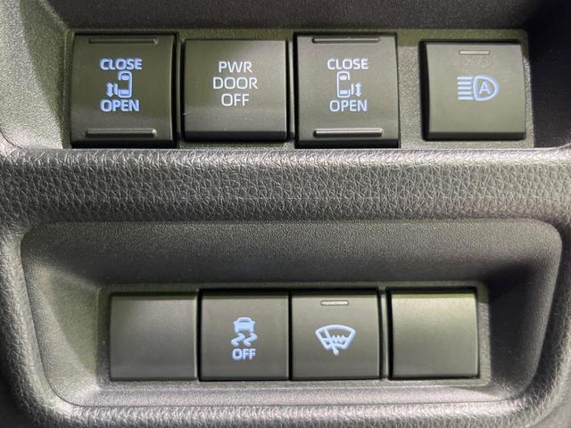 シエンタ ハイブリッドZ 両側電動ドア 純正ナビ付き10.5型DA 全周囲カメラ 寒冷地 100V電源 セーフティセンス レーダークルーズ 禁煙車 コーナーセンサー スマートキー LEDヘッド ETC2.0 オートハイビーム(3枚目)