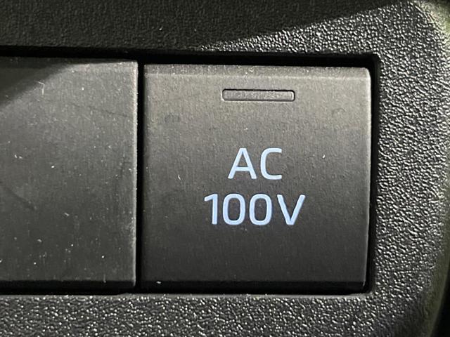 シエンタ ハイブリッドZ 両側電動ドア 純正ナビ付き10.5型DA 全周囲カメラ 寒冷地 100V電源 セーフティセンス レーダークルーズ 禁煙車 コーナーセンサー スマートキー LEDヘッド ETC2.0 オートハイビーム(5枚目)