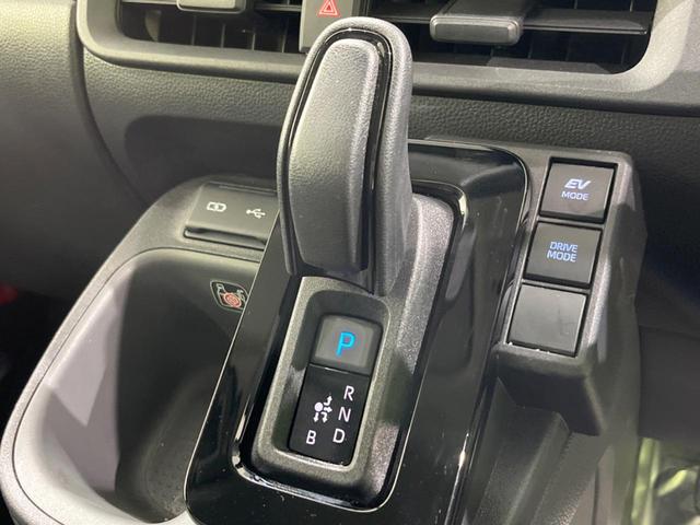 シエンタ ハイブリッドZ 両側電動ドア 純正ナビ付き10.5型DA 全周囲カメラ 寒冷地 100V電源 セーフティセンス レーダークルーズ 禁煙車 コーナーセンサー スマートキー LEDヘッド ETC2.0 オートハイビーム(25枚目)