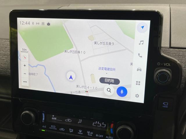 シエンタ ハイブリッドZ 両側電動ドア 純正ナビ付き10.5型DA 全周囲カメラ 寒冷地 100V電源 セーフティセンス レーダークルーズ 禁煙車 コーナーセンサー スマートキー LEDヘッド ETC2.0 オートハイビーム(27枚目)