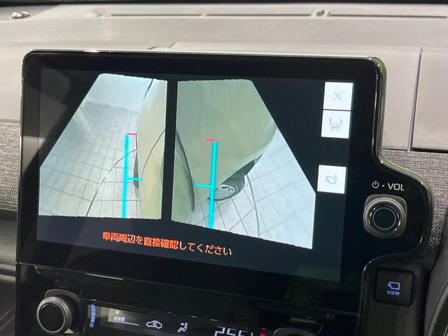 シエンタ ハイブリッドZ 両側電動ドア 純正ナビ付き10.5型DA 全周囲カメラ 寒冷地 100V電源 セーフティセンス レーダークルーズ 禁煙車 コーナーセンサー スマートキー LEDヘッド ETC2.0 オートハイビーム(28枚目)