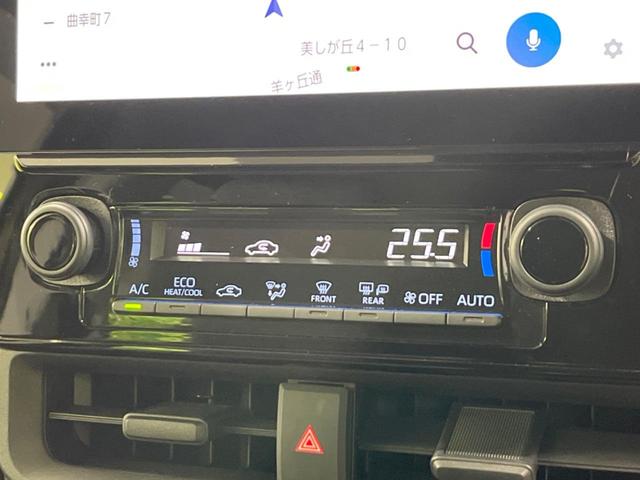 シエンタ ハイブリッドZ 両側電動ドア 純正ナビ付き10.5型DA 全周囲カメラ 寒冷地 100V電源 セーフティセンス レーダークルーズ 禁煙車 コーナーセンサー スマートキー LEDヘッド ETC2.0 オートハイビーム(29枚目)