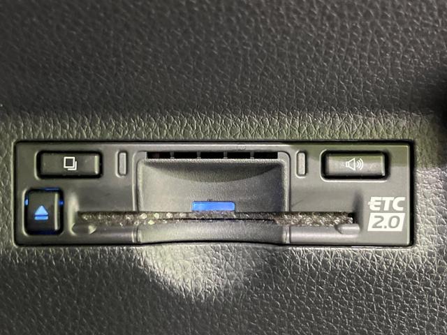 シエンタ ハイブリッドZ 両側電動ドア 純正ナビ付き10.5型DA 全周囲カメラ 寒冷地 100V電源 セーフティセンス レーダークルーズ 禁煙車 コーナーセンサー スマートキー LEDヘッド ETC2.0 オートハイビーム(30枚目)