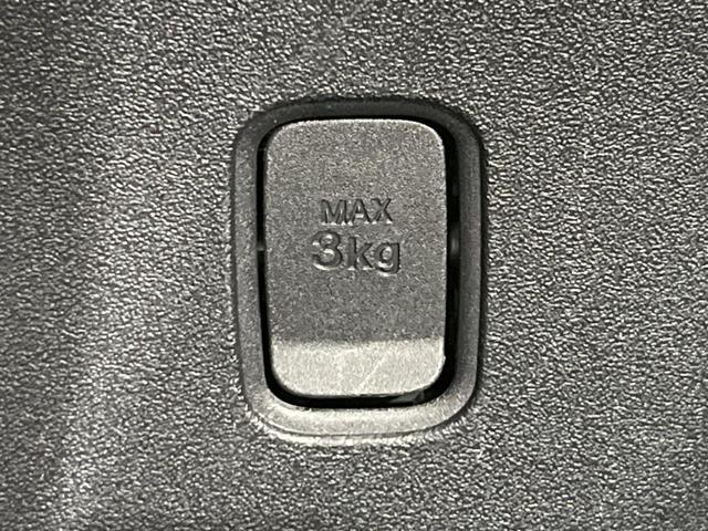 シエンタ ハイブリッドZ 両側電動ドア 純正ナビ付き10.5型DA 全周囲カメラ 寒冷地 100V電源 セーフティセンス レーダークルーズ 禁煙車 コーナーセンサー スマートキー LEDヘッド ETC2.0 オートハイビーム(31枚目)