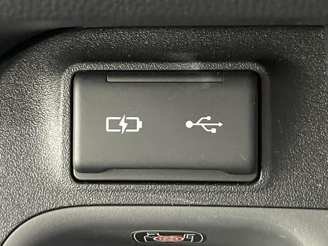 シエンタ ハイブリッドZ 両側電動ドア 純正ナビ付き10.5型DA 全周囲カメラ 寒冷地 100V電源 セーフティセンス レーダークルーズ 禁煙車 コーナーセンサー スマートキー LEDヘッド ETC2.0 オートハイビーム(32枚目)