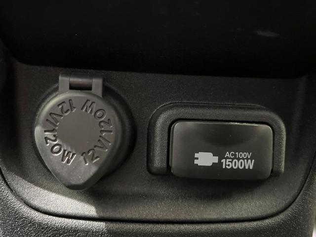 シエンタ ハイブリッドZ 両側電動ドア 純正ナビ付き10.5型DA 全周囲カメラ 寒冷地 100V電源 セーフティセンス レーダークルーズ 禁煙車 コーナーセンサー スマートキー LEDヘッド ETC2.0 オートハイビーム(35枚目)