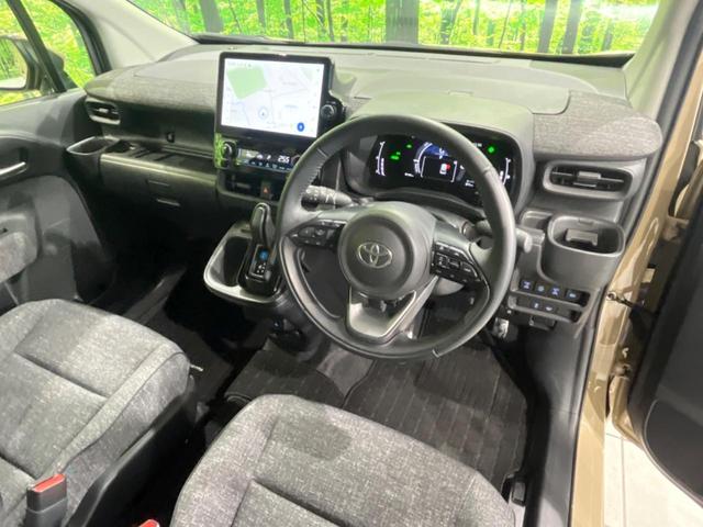 シエンタ ハイブリッドZ 両側電動ドア 純正ナビ付き10.5型DA 全周囲カメラ 寒冷地 100V電源 セーフティセンス レーダークルーズ 禁煙車 コーナーセンサー スマートキー LEDヘッド ETC2.0 オートハイビーム(37枚目)