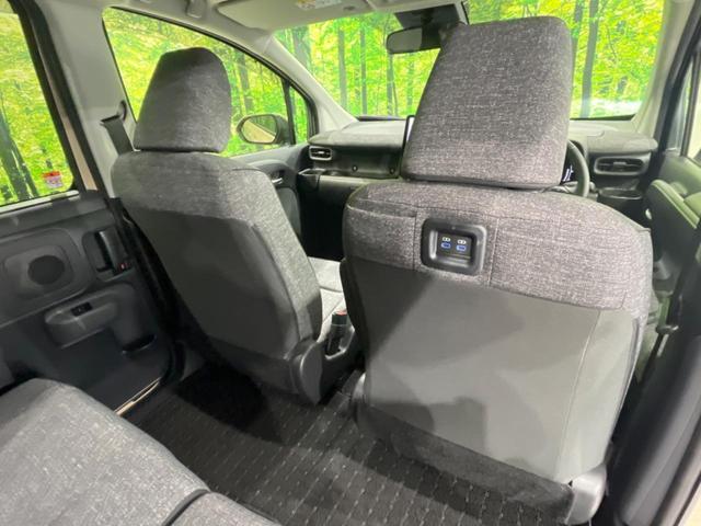 シエンタ ハイブリッドZ 両側電動ドア 純正ナビ付き10.5型DA 全周囲カメラ 寒冷地 100V電源 セーフティセンス レーダークルーズ 禁煙車 コーナーセンサー スマートキー LEDヘッド ETC2.0 オートハイビーム(42枚目)