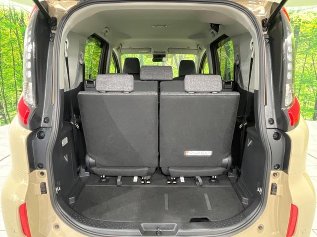 シエンタ ハイブリッドZ 両側電動ドア 純正ナビ付き10.5型DA 全周囲カメラ 寒冷地 100V電源 セーフティセンス レーダークルーズ 禁煙車 コーナーセンサー スマートキー LEDヘッド ETC2.0 オートハイビーム(44枚目)