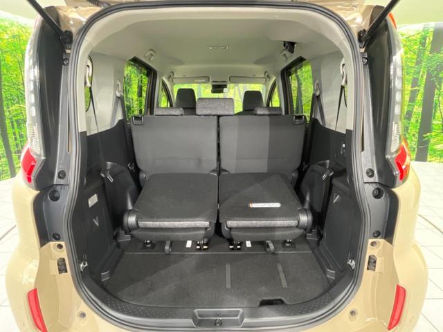 シエンタ ハイブリッドZ 両側電動ドア 純正ナビ付き10.5型DA 全周囲カメラ 寒冷地 100V電源 セーフティセンス レーダークルーズ 禁煙車 コーナーセンサー スマートキー LEDヘッド ETC2.0 オートハイビーム(45枚目)