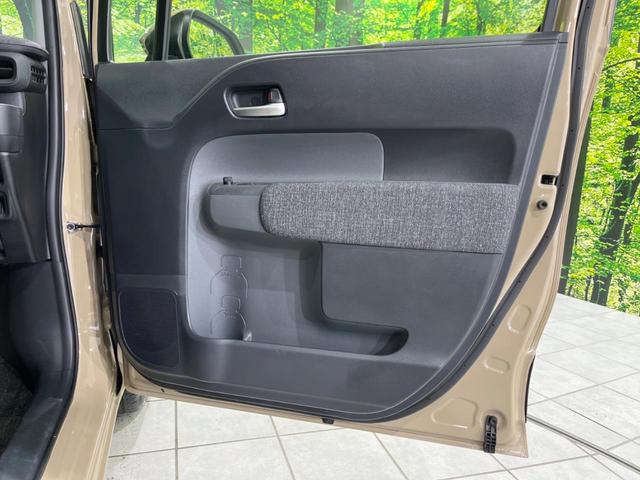 シエンタ ハイブリッドZ 両側電動ドア 純正ナビ付き10.5型DA 全周囲カメラ 寒冷地 100V電源 セーフティセンス レーダークルーズ 禁煙車 コーナーセンサー スマートキー LEDヘッド ETC2.0 オートハイビーム(47枚目)