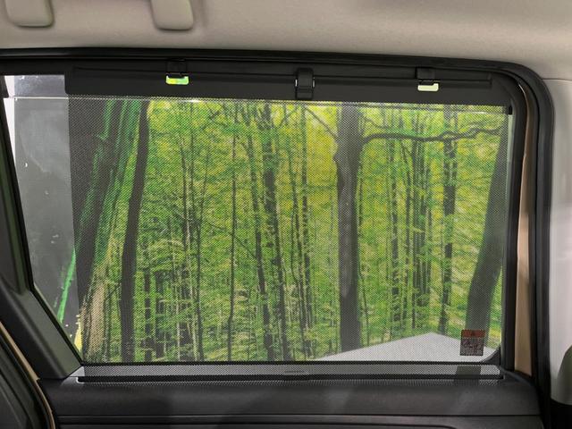 シエンタ ハイブリッドZ 両側電動ドア 純正ナビ付き10.5型DA 全周囲カメラ 寒冷地 100V電源 セーフティセンス レーダークルーズ 禁煙車 コーナーセンサー スマートキー LEDヘッド ETC2.0 オートハイビーム(55枚目)