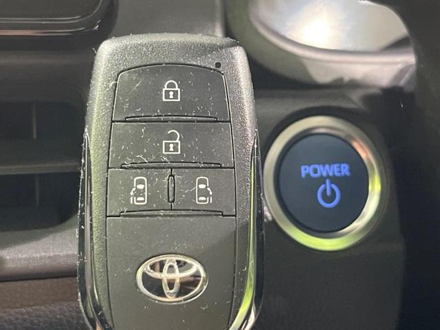 シエンタ ハイブリッドZ 両側電動ドア 純正ナビ付き10.5型DA 全周囲カメラ 寒冷地 100V電源 セーフティセンス レーダークルーズ 禁煙車 コーナーセンサー スマートキー LEDヘッド ETC2.0 オートハイビーム(59枚目)