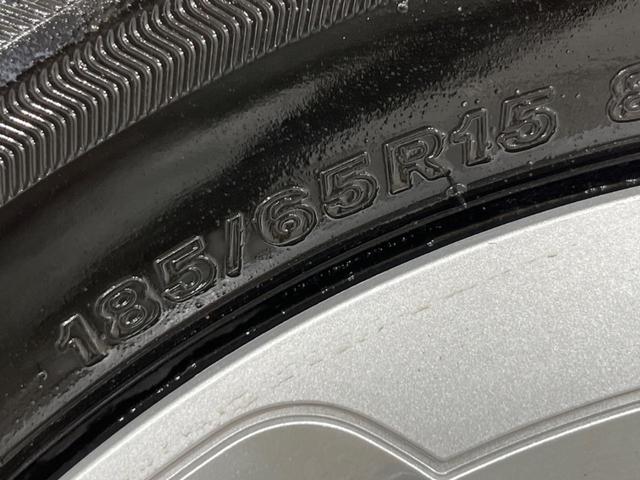 シエンタ ハイブリッドZ 両側電動ドア 純正ナビ付き10.5型DA 全周囲カメラ 寒冷地 100V電源 セーフティセンス レーダークルーズ 禁煙車 コーナーセンサー スマートキー LEDヘッド ETC2.0 オートハイビーム(70枚目)