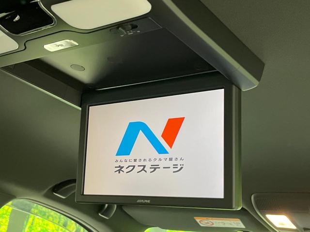 ＣＸ－８ ＸＤプロアクティブ　Ｓパッケージ　フリップダウンモニター　全周囲カメラ　ターボ　衝突被害軽減システム　ディーゼル　レーダークルーズ　禁煙車　電動リアゲート　レザーシート　前席シートエアコン　ドラレコ　コーナーセンサー　スマートキー（3枚目）