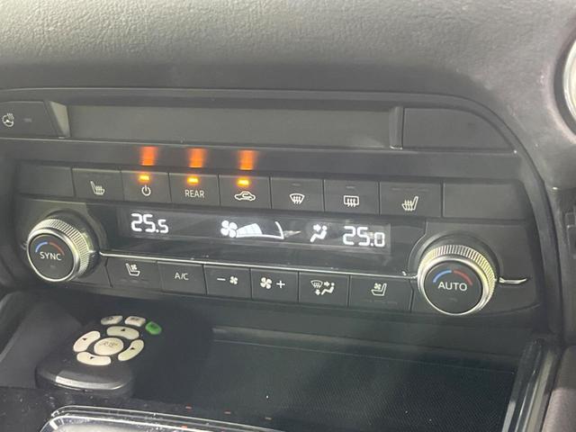 ＣＸ－８ ＸＤプロアクティブ　Ｓパッケージ　フリップダウンモニター　全周囲カメラ　ターボ　衝突被害軽減システム　ディーゼル　レーダークルーズ　禁煙車　電動リアゲート　レザーシート　前席シートエアコン　ドラレコ　コーナーセンサー　スマートキー（4枚目）