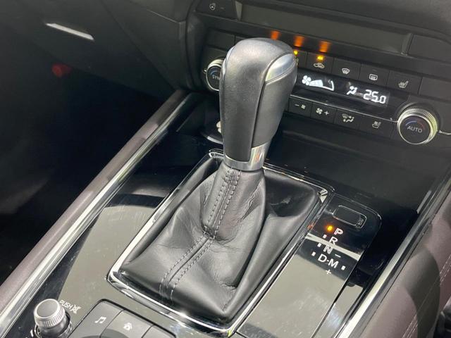 ＣＸ－８ ＸＤプロアクティブ　Ｓパッケージ　フリップダウンモニター　全周囲カメラ　ターボ　衝突被害軽減システム　ディーゼル　レーダークルーズ　禁煙車　電動リアゲート　レザーシート　前席シートエアコン　ドラレコ　コーナーセンサー　スマートキー（25枚目）