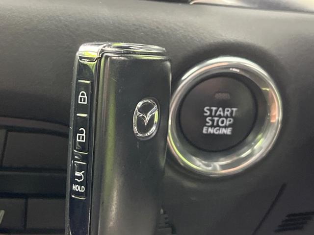 ＣＸ－８ ＸＤプロアクティブ　Ｓパッケージ　フリップダウンモニター　全周囲カメラ　ターボ　衝突被害軽減システム　ディーゼル　レーダークルーズ　禁煙車　電動リアゲート　レザーシート　前席シートエアコン　ドラレコ　コーナーセンサー　スマートキー（29枚目）