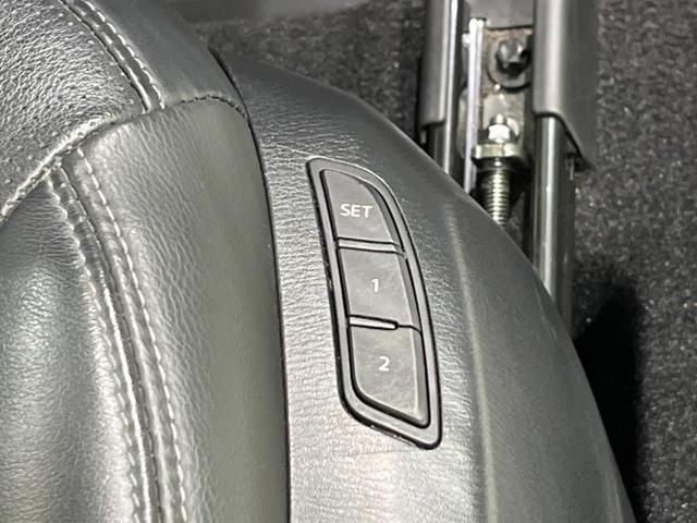 ＣＸ－８ ＸＤプロアクティブ　Ｓパッケージ　フリップダウンモニター　全周囲カメラ　ターボ　衝突被害軽減システム　ディーゼル　レーダークルーズ　禁煙車　電動リアゲート　レザーシート　前席シートエアコン　ドラレコ　コーナーセンサー　スマートキー（31枚目）