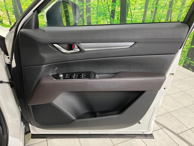 ＣＸ－８ ＸＤプロアクティブ　Ｓパッケージ　フリップダウンモニター　全周囲カメラ　ターボ　衝突被害軽減システム　ディーゼル　レーダークルーズ　禁煙車　電動リアゲート　レザーシート　前席シートエアコン　ドラレコ　コーナーセンサー　スマートキー（49枚目）