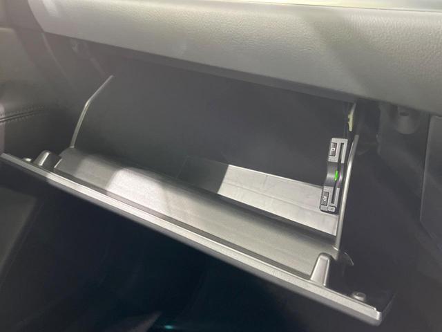 ＣＸ－８ ＸＤプロアクティブ　Ｓパッケージ　フリップダウンモニター　全周囲カメラ　ターボ　衝突被害軽減システム　ディーゼル　レーダークルーズ　禁煙車　電動リアゲート　レザーシート　前席シートエアコン　ドラレコ　コーナーセンサー　スマートキー（56枚目）