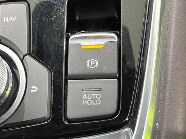 ＣＸ－８ ＸＤプロアクティブ　Ｓパッケージ　フリップダウンモニター　全周囲カメラ　ターボ　衝突被害軽減システム　ディーゼル　レーダークルーズ　禁煙車　電動リアゲート　レザーシート　前席シートエアコン　ドラレコ　コーナーセンサー　スマートキー（57枚目）