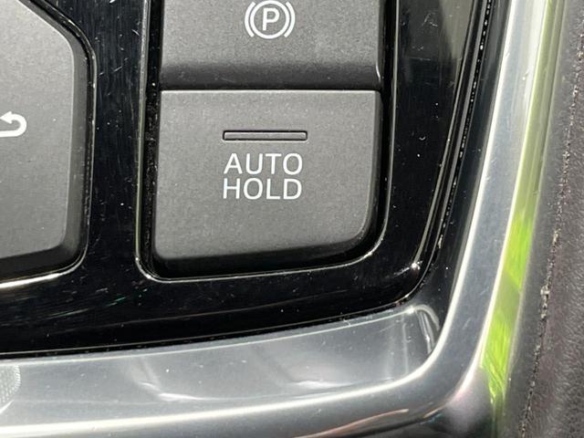 ＣＸ－８ ＸＤプロアクティブ　Ｓパッケージ　フリップダウンモニター　全周囲カメラ　ターボ　衝突被害軽減システム　ディーゼル　レーダークルーズ　禁煙車　電動リアゲート　レザーシート　前席シートエアコン　ドラレコ　コーナーセンサー　スマートキー（59枚目）