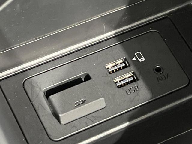 ＣＸ－８ ＸＤプロアクティブ　Ｓパッケージ　フリップダウンモニター　全周囲カメラ　ターボ　衝突被害軽減システム　ディーゼル　レーダークルーズ　禁煙車　電動リアゲート　レザーシート　前席シートエアコン　ドラレコ　コーナーセンサー　スマートキー（64枚目）