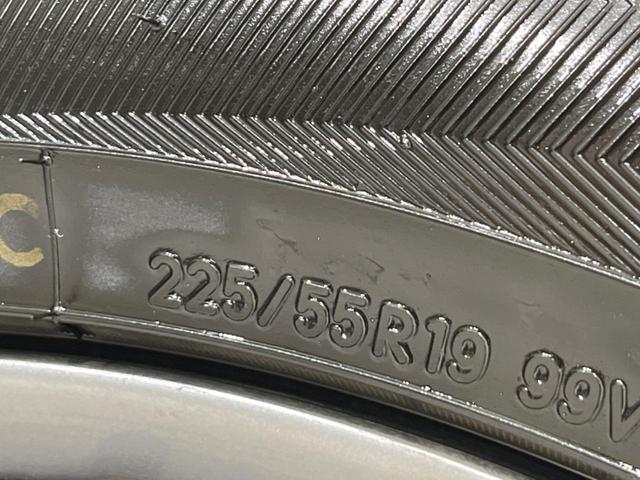 ＣＸ－８ ＸＤプロアクティブ　Ｓパッケージ　フリップダウンモニター　全周囲カメラ　ターボ　衝突被害軽減システム　ディーゼル　レーダークルーズ　禁煙車　電動リアゲート　レザーシート　前席シートエアコン　ドラレコ　コーナーセンサー　スマートキー（73枚目）