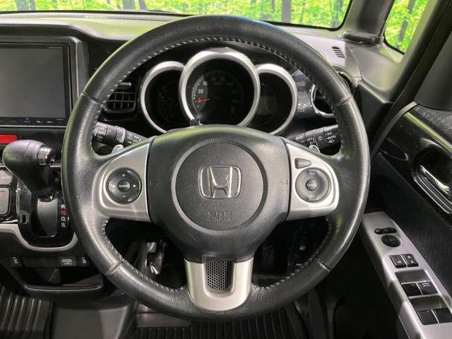 Ｎ－ＢＯＸ Ｇ・ターボＬパッケージ　ターボ　両側電動ドア　純正ＳＤナビ　フロント・バックカメラ　衝突被害軽減システム　禁煙車　ハーフレザーシート　スマートキー　ＨＩＤヘッド　ＥＴＣ　クルコン　純正１５インチアルミ　オートライト（10枚目）